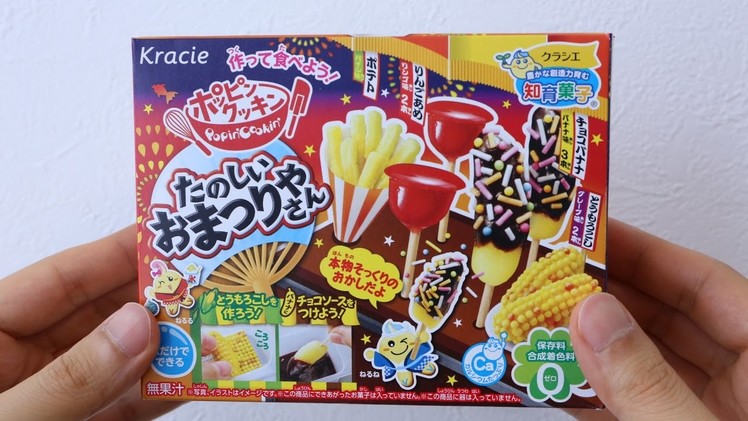 Popin Cookin 'Omatsuriyasan' Matsuri Festival Diy Candy