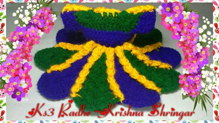 Crochet 3colour Flower shape winter woolen dress.poshak for Ladoo Gopal.Thakurji.Baal Gopal,Part-2