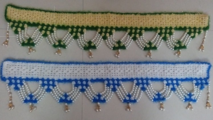 Crochet Doorhanging (Toran)