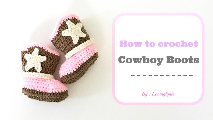 How to Crochet Cowboy.Cowgirl Boots (0-3 months)