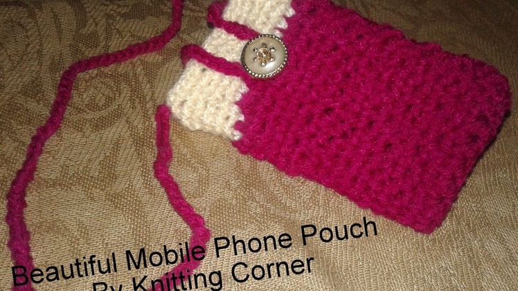 How to crochet Designer Mobile Phone Pouch  | In Hindi