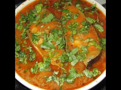 How to Make Fish Curry in Telugu (Chepala Pulusu) telugu with english subtitles