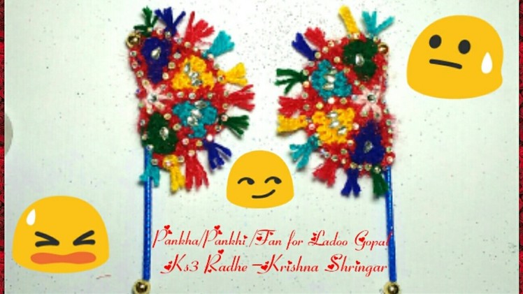 Multicolour Crochet Decorative Pankha.Pankhi.Fan for Ladoo Gopal.Thakur ji.Maiya.Yugal jodi,Part-1.2