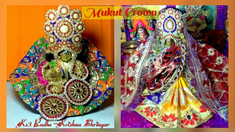 Part-3.3,How to make Pearl Stone Heavy work Mukut.Crown.Taaz.Pagdi for Ladoo Gopal.Maiya.Bhagwan ji