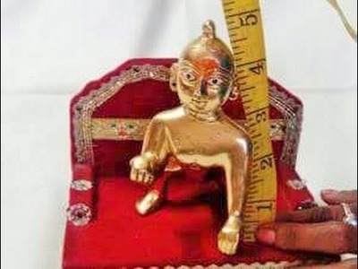 ठाकुरजी का विग्रह कितने नंबर का है, How to take size of idol (Vigrah) of Bal Gopal