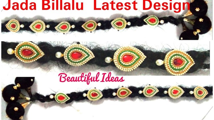 Braid Accessories; How to make  Jada Billalu Designs at home. Easy and Simple method. 