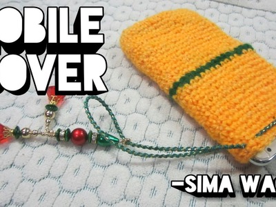 Crochet mobile cover make it easy?????? march2017