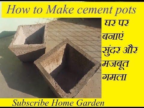 Diy plant pots || How to make cement pots for plants