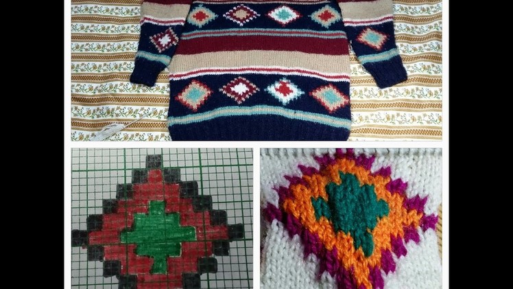 Easy multicolor knitting pattern in hindi