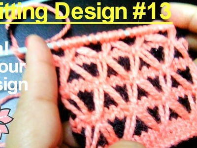 Knitting Design #13 | Dual Colour Design | Easy Home Tutorial