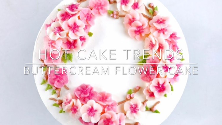 Cherry Blossom buttercream flower wreath cake - how to make by Olga Zaytseva.CAKE TRENDS 2017 #12