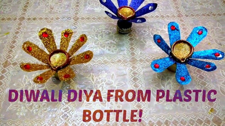 DIY Diwali.Christmas Home Decoration Ideas:How TO Make Diwali Diya Stand|Diya from 2 Plastic Bottles