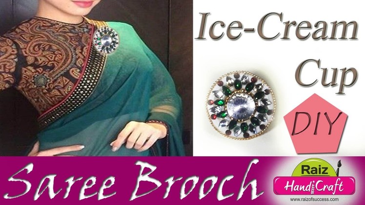 DIY : how to make saree brooch at home #64
