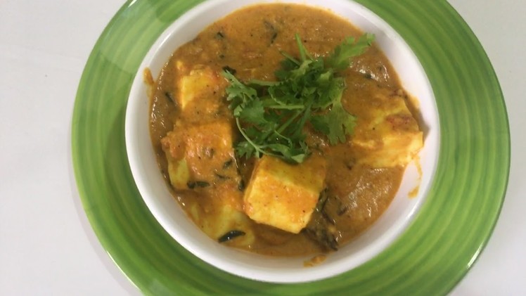 Paneer Methi Malai | Creamy Methi Malai Paneer | Royal Methi Malai Paneer | How to cook  Paneer