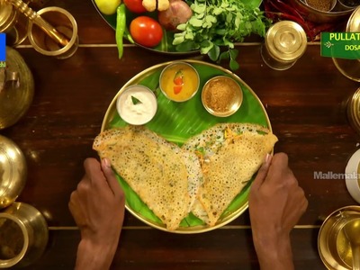 Pullattu Dosa Recipe | How to make Pullattu Dosa | Telugu Ruchi Cookery Show