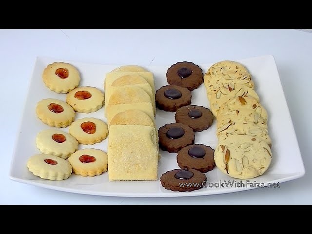 BAKERY BISCUIT *COOK WITH FAIZA*