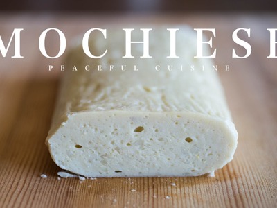 Mochiese (vegan cheese) ☆ モチーズの作り方