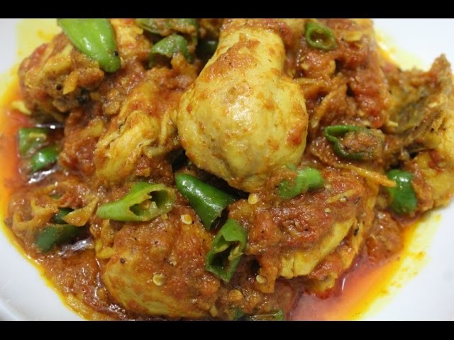 SIMPLE CHICKEN KARAHI  || HOW TO MAKE CHICKEN IN A SIMPLE AND EASY WAY