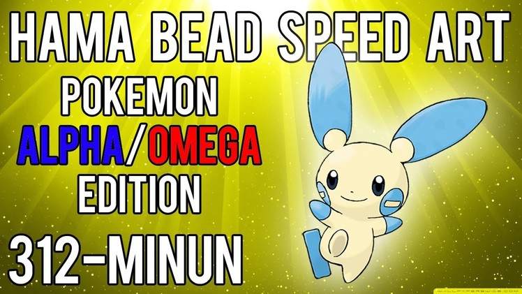 Hama Bead Speed Art | Pokemon | Alpha.Omega | Timelapse | 312 - Minun