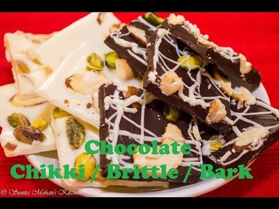 How To Make - Chocolate Chikki. Brittle. Bark Recipe – Dry Fruits Chikki. Brittle. Bark