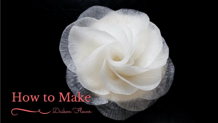 How to Make Daikon Flower | GARNISH　大根フラワーの作り方