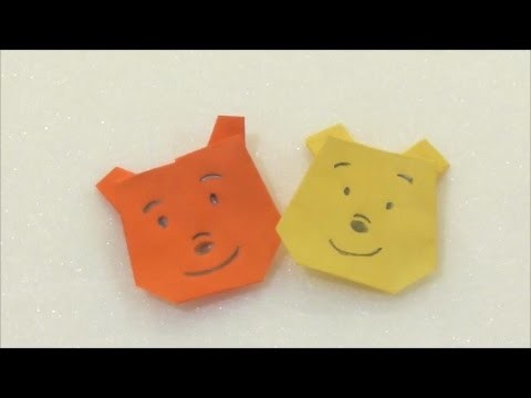 Easy Origami How to make Winnie The Pooh 简单手工折纸  维尼熊 簡単折り紙 くまのプーさんです