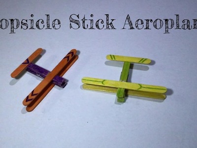 Little Box DiY - Popsicle Stick Aeroplane 冰棍飛機