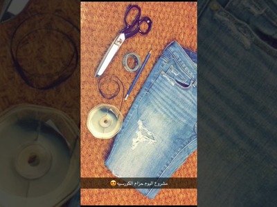 DIY corset jeans