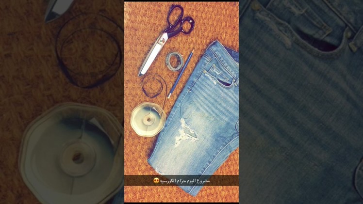 DIY corset jeans
