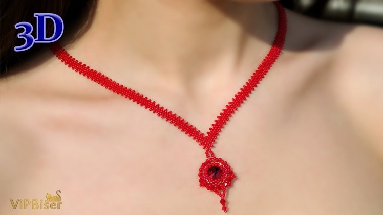 Red Beaded Pendant with Peyote Chain. 3D Beading Tutorial
