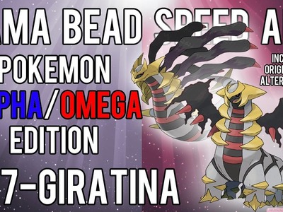 Hama Bead Speed Art | Pokemon | Alpha.Omega | Timelapse | 487 - Giratina