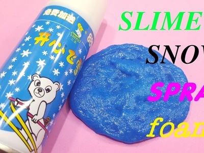 How to make slime and glue with snow spray foam