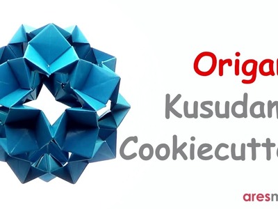 Origami Kusudama Cookiecutter (easy - modular)