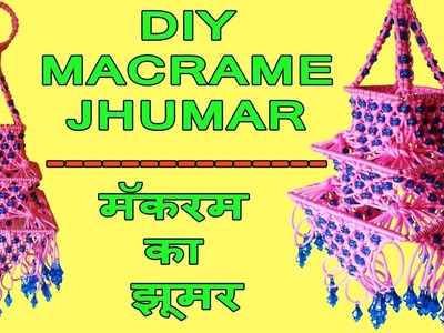 DIY How to Make Macrame Jhumar  Wall Hanging Design #2 | Macrame Wall Art | FULL STEP BY STEP VIDEO