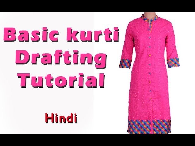 How to cut basic bodice ,how to cut Basic Kurt Pattern Making Tutorial DIY Part1