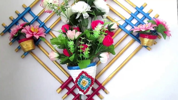 Newspaper  Flower Vase | DIY newspaper crafts | Best out of Waste | wall hanging | wall decor | Diy