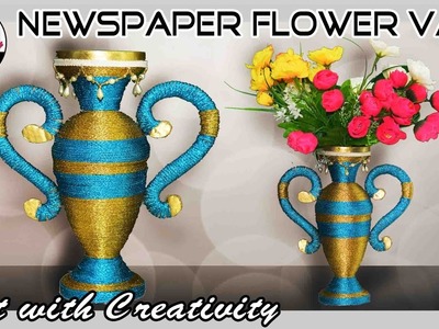 Newspaper Flower vase | Flower pot | paper craft | Best out of Waste | DIY | Art with Creativity 187