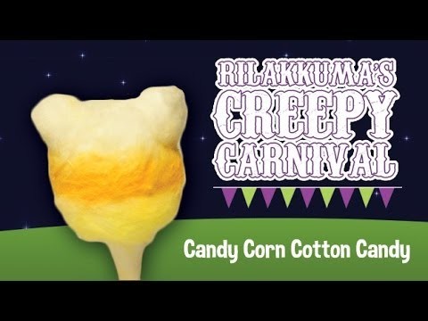 ★ Rilakkuma's Creepy Carnival Collab #3: Cotton Candy ★