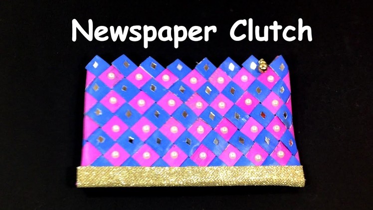 DIY - How to make Newspaper Purse. Clutch. Wallet? Recycled Newspaper Craft. Best out of Waste.