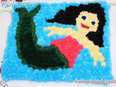 How to Make a Pom Pom Rug. Pom Pom Mat. Mermaid Mat - by Arti Singh