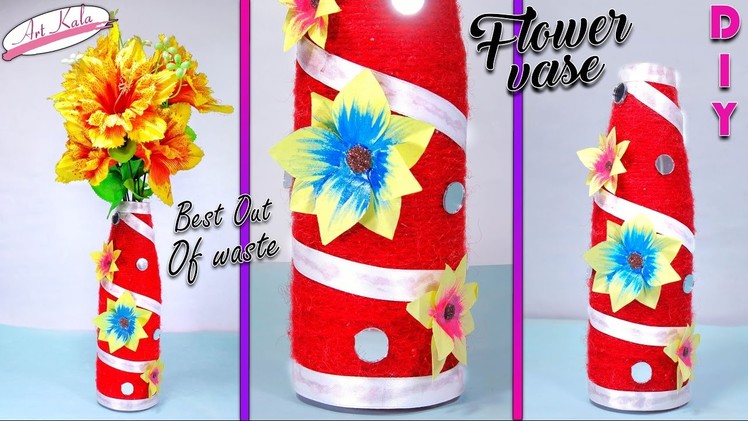 How to make flower vase from waste woolen | home decor | Best out of best | DIY | Artkala 167