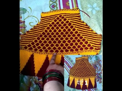 Knitting Blouse For Ladies in Hindi,ladies blouse,ladies cardigan|woolen sweater for ladies part1
