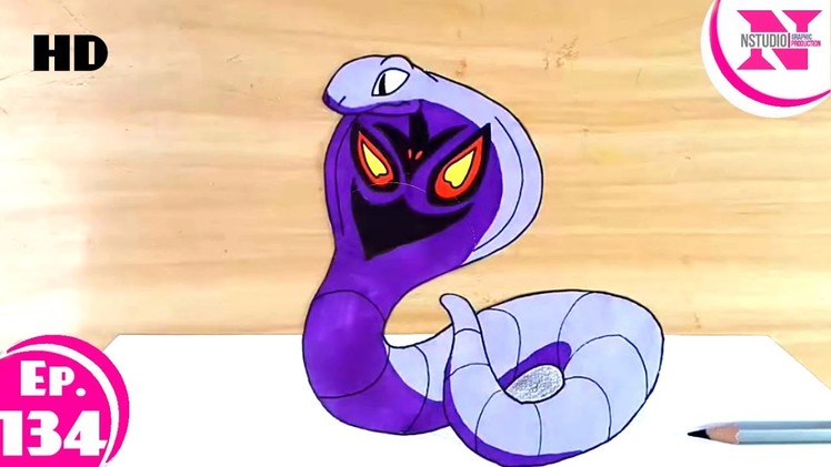 How to Draw Arbok | Pokemon