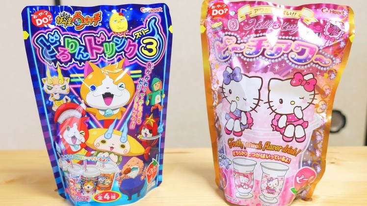 DIY CANDY! Hello Kitty & Yokai Watch Drinks