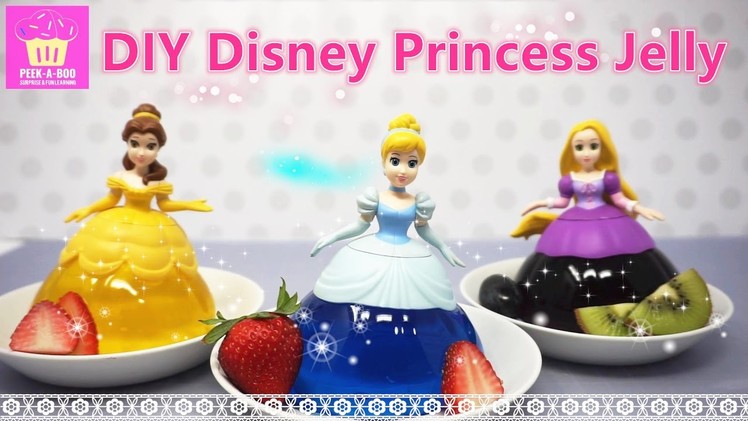DIY Disney princess jelly jello dress cooking recipe | Belle Beauty and the Beast Rapunzel
