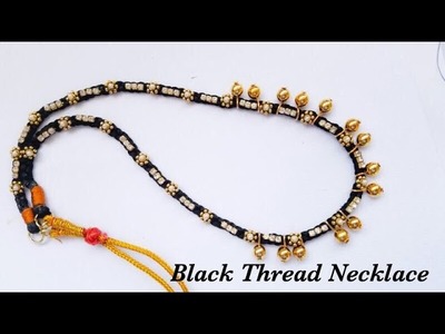 How To Make Black Thread Necklace||diy black dori necklace at home