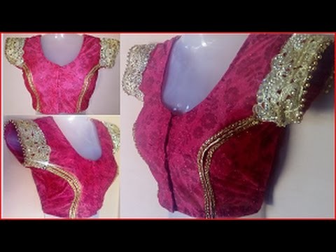 Princess blouse pattern cutting and stitching राजकुमारी ब्लाउज  पैटर्न काटने और सिलाई करना