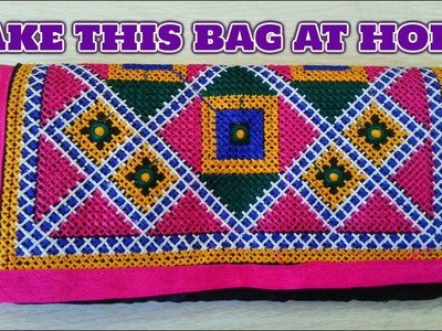 Handcrafted designer ladies bag.cutting and sewing full in hindi.