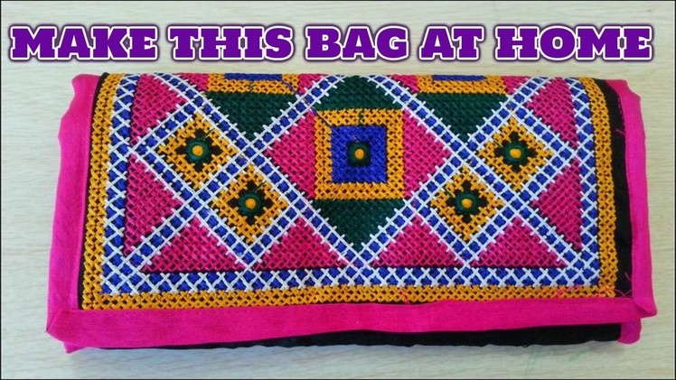 Handcrafted designer ladies bag.cutting and sewing full in hindi.