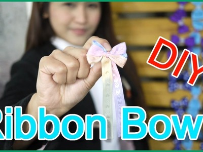 【ISSA手作DIY教學】超快蝴蝶結綁法教學 DIY Ribbon Bow